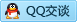 QQ在线咨询252682064